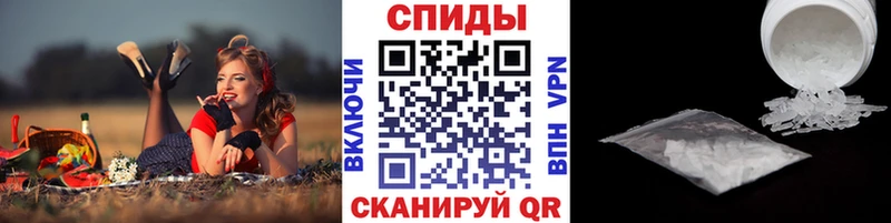hydra вход  Канск  МЕТАМФЕТАМИН винт 